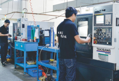 工作機